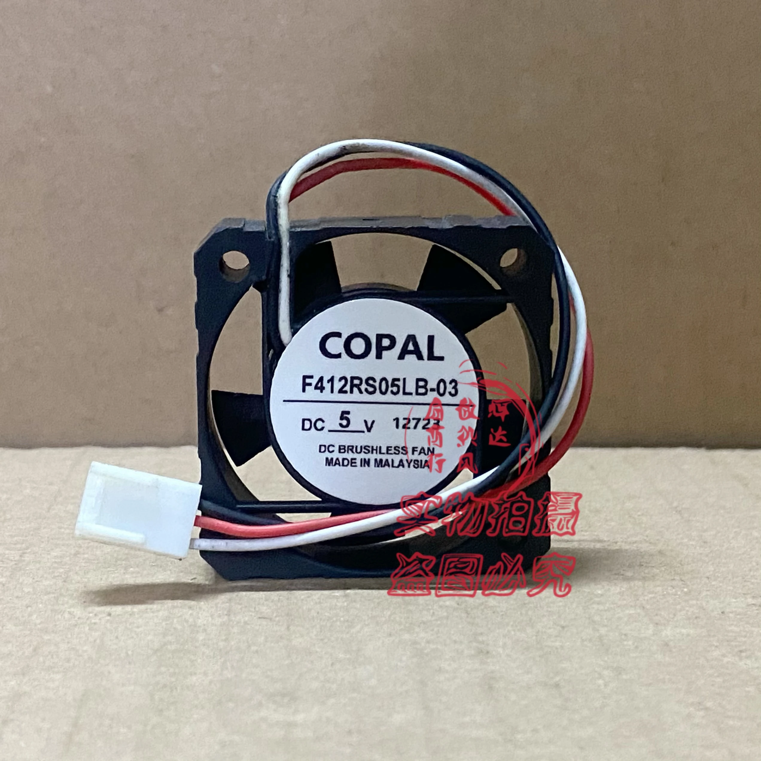

COPAL F412RS05LB-03 DC 5V 40x40x12mm 3-проводной Вентилятор охлаждения сервера