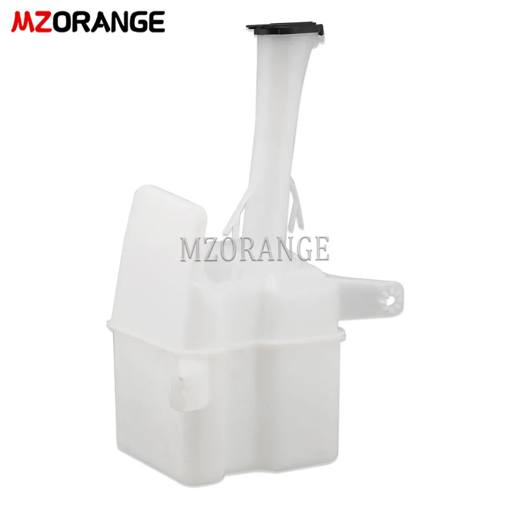 2015 Toyota Corolla Windshield Washer Reservoir