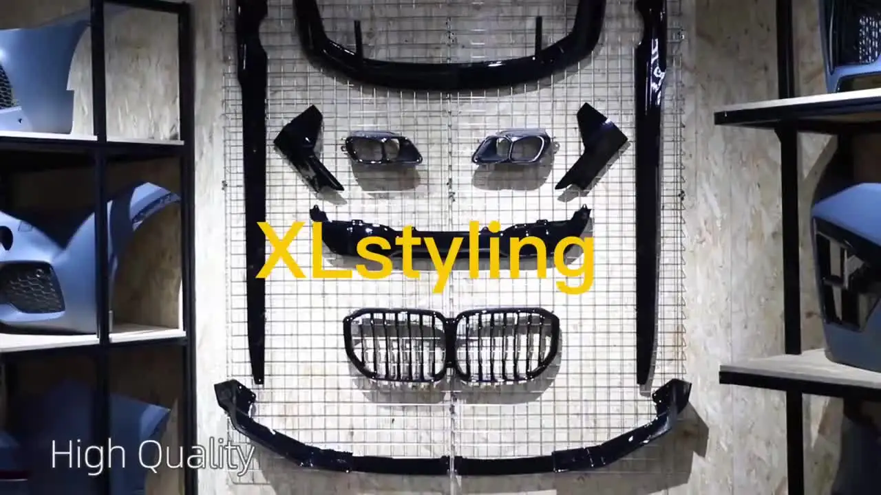 Комплект кузова из сухого углеродного волокна детали для автоматической