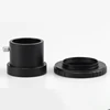 SCT Thread To 1.25 Inch Telescope Adapter Telescope Conversion Ring Astronomical Telescope Accessories 5