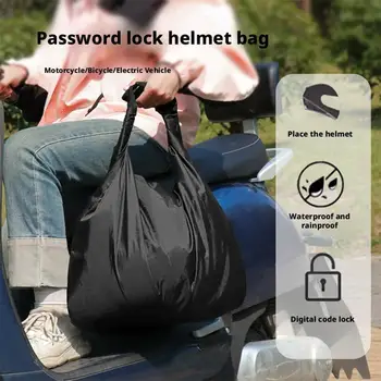 Motorbike Helmet Bag Waterproof Combination Lock Anti-Theft Luggage Storage Bag Rider Portable Travel Motorcycle Equipments Bag 1