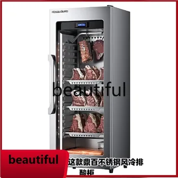 Commercial stainless steel air-cooled acid draining cabinet, refrigerated fresh-keeping cabinet, meat maturing cabinet