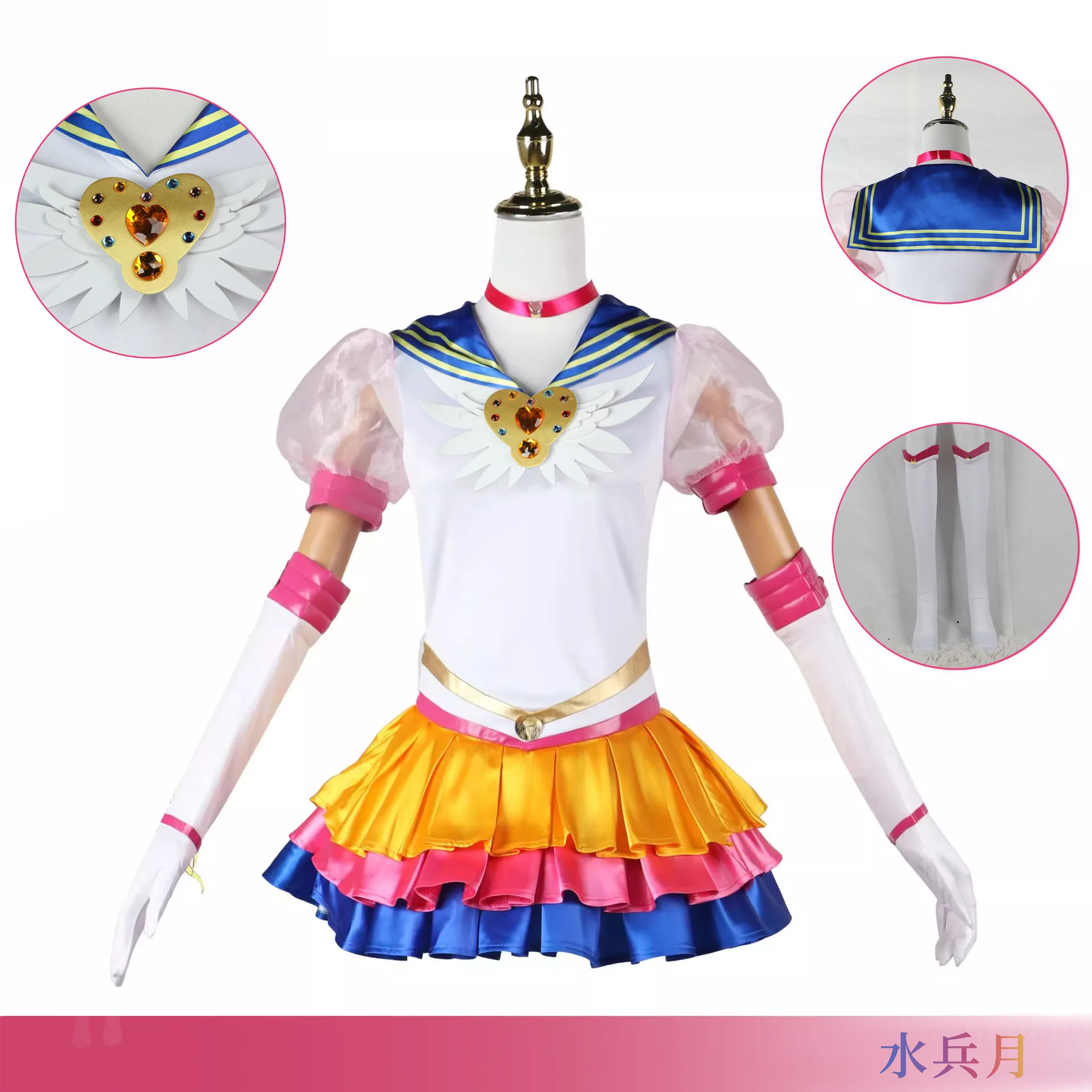 

Christmas Costumes for Women Sailor Moon Cosplay Costumes Tsukino Usagi Battle Suit Theater Version Girls Carnival Clothing Sets