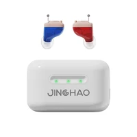 JINGHAO Mini Hearing Aids Digital In Ear Small Sound Voice Amplifier Enhancer with Charger Case 1