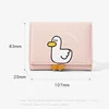 Creative Cartoon Luck Duck Design Women's Wallet PU Leather Bank Card Holder Kawaii Short Fold Wallets Cash Clip Women's Purses 6