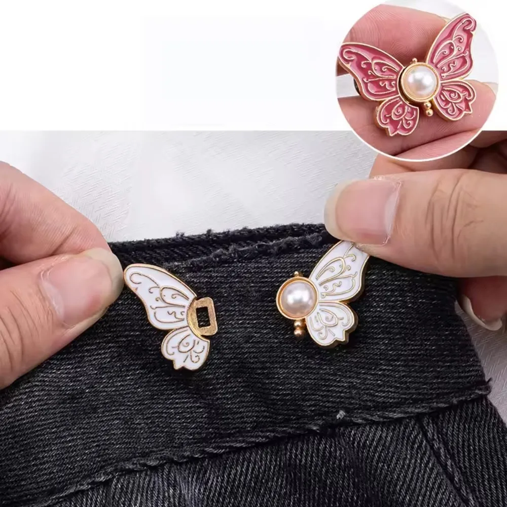 1Pair Adjustable  Butterfly Clothing Waist Closing Button Jeans Ornaments Removable Tighten Button Detachable Waist Clip Women