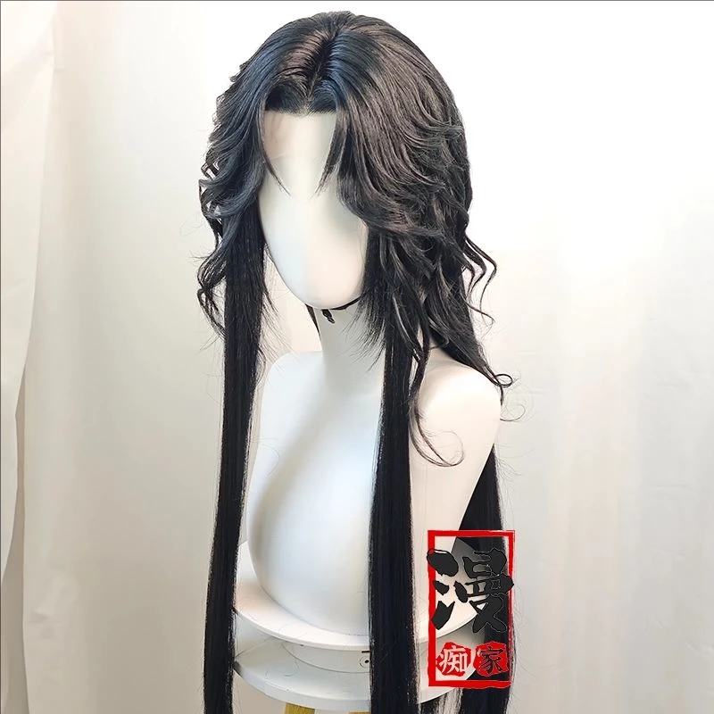 The Scum Villain's Self-Saving System Luo Binghe Cosplay Costume for Adults (Unofficial)