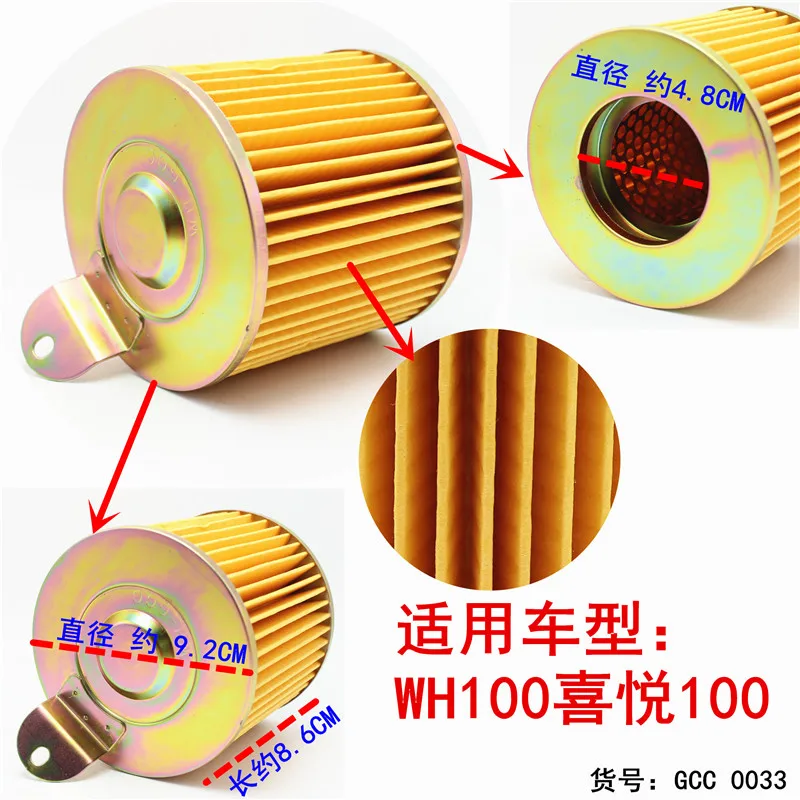 Motorcycle bicycle Air Filter For Honda WH100T-A SCR100 GCC SCR 100 Aftermarket Spare Parts