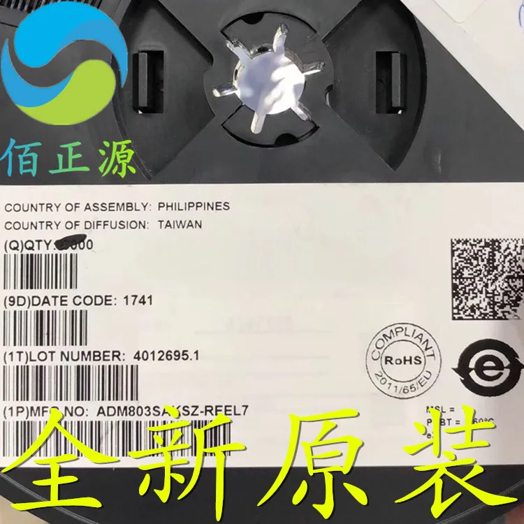 

10pcs orginal new ADM803SAKSZ-REEL7 ADM803SAKSZ processor supervisory circuit SC70-3