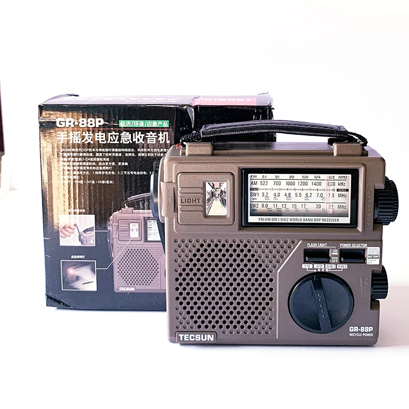 All-band portable Digital Radio Receiver Emergency Light Radio Dynamo Radio  With Built-In Speaker Manual Hand Power GR-88P