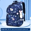 Waterproof Children School Bags For Girls Orthopedic Primary School Backpack Kids Schoolbag Book Bags Mochila Escolar 1