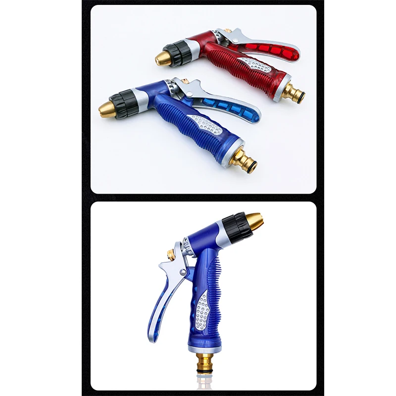 가정용 세차 물총, 고압 세차 물총, 세차 도구, 가압식 물총, 꽃 물주기 물총