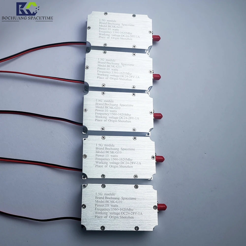 10W RF 저고도 항공기 전력 증폭 제어 모듈 1.5G/1.4G/2.5G/5.8G 소음 방어 모듈