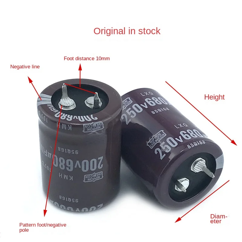 250v680uf capacitor 680uf 200v 22X35/40/45/50 25X30/35 30x30mm aluminum electrolytic capacitor NIPPON capacitores 1PCS