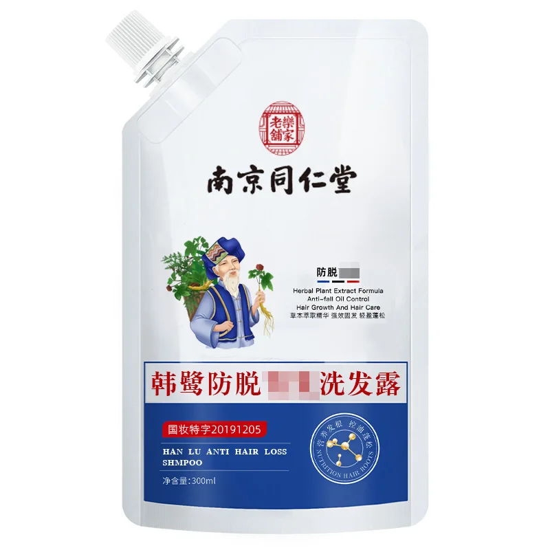 Prevent Hair Loss and Promote Hair Growth with Tand It Shampoo Shampoos  Shampoo for Hair Growth