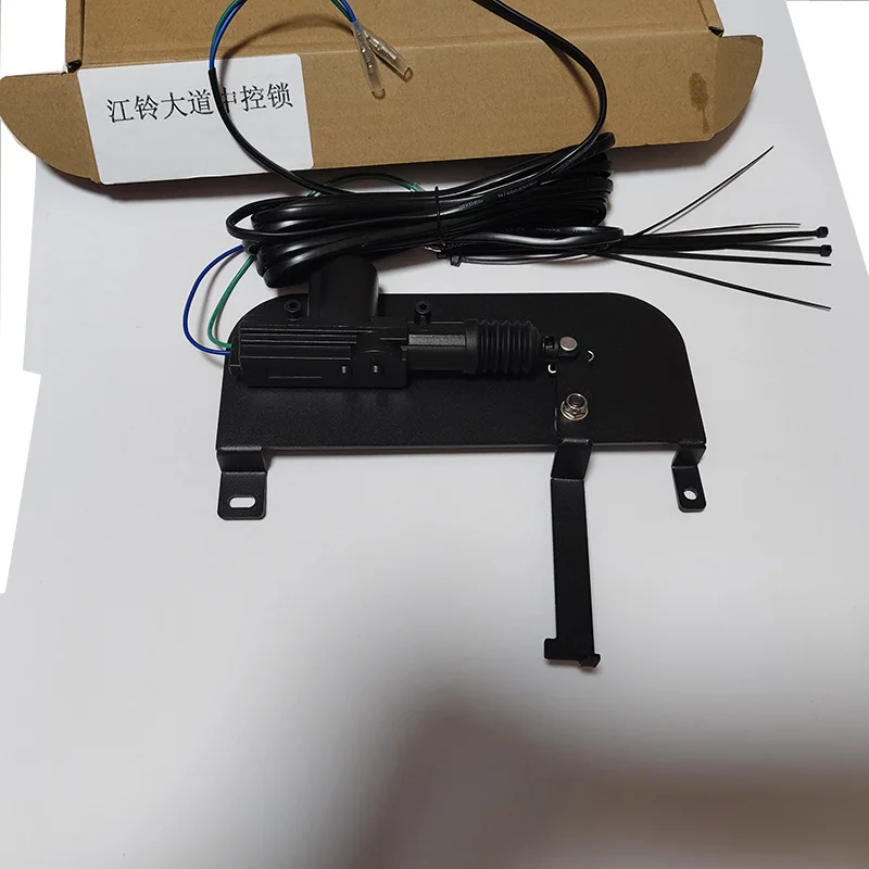 Car door lock kit car remote central kit car remote door lock kit