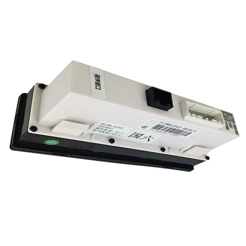 712W61942-0630 Control Panel Assembly For SIONTRUK HOWO TX SITRAK Air Conditioning Control Panel Cold And Warm Switch Adjustment