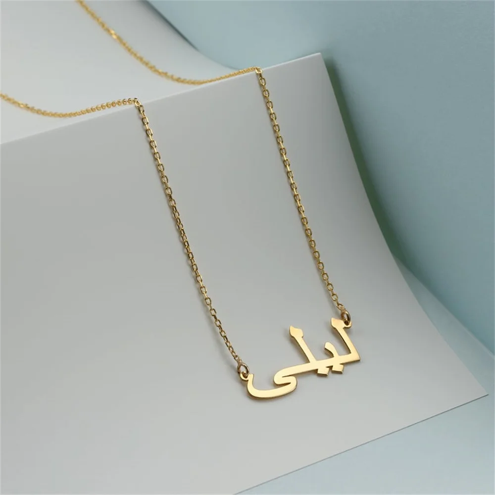 Viking Sword Personalized Pendant 
