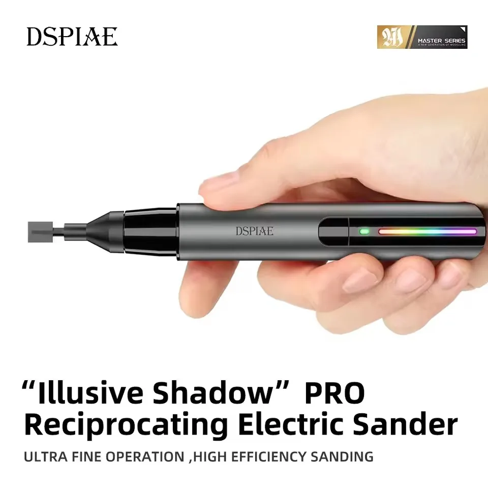 DSPIAE ES-A PRO 왕복식 전동 샌더 도구 Illusive Shadow ..