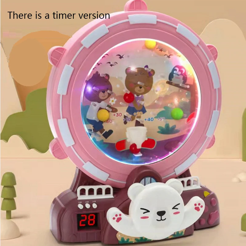 Pick Up Bean Ball Game Machine Pick Up Bead Parent-Child Interactive Puzzle Electric Villa House Boy and Girl Toys Gift 5