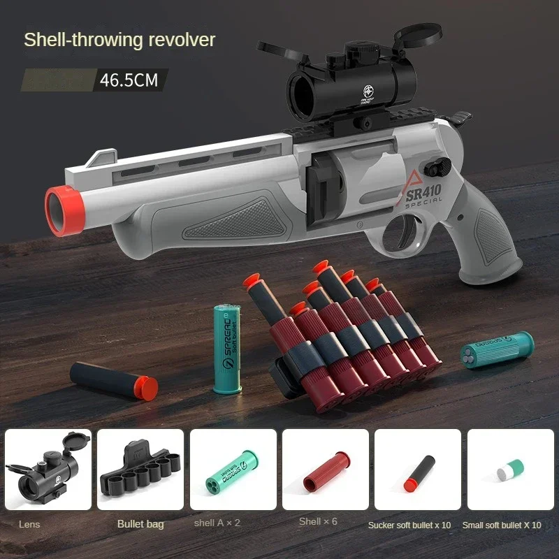 2024 Revolver Shell Throwing Airsoft Rifle Toy Gun Foam Blaster Enhanced Outdoor CS Soft Bullet Toy Kids Birthday Gift  for Boy 2