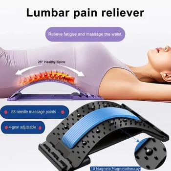 Magnetic Back Stretcher 1