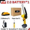 1 Battery-2.0AH