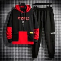 Men’s Tracksuit Casual Hoodies + Sweatpants 2pcs Jogging Suit Fashion Male Autumn Sports Outdoor Sets Gym Sportswear Clothing
