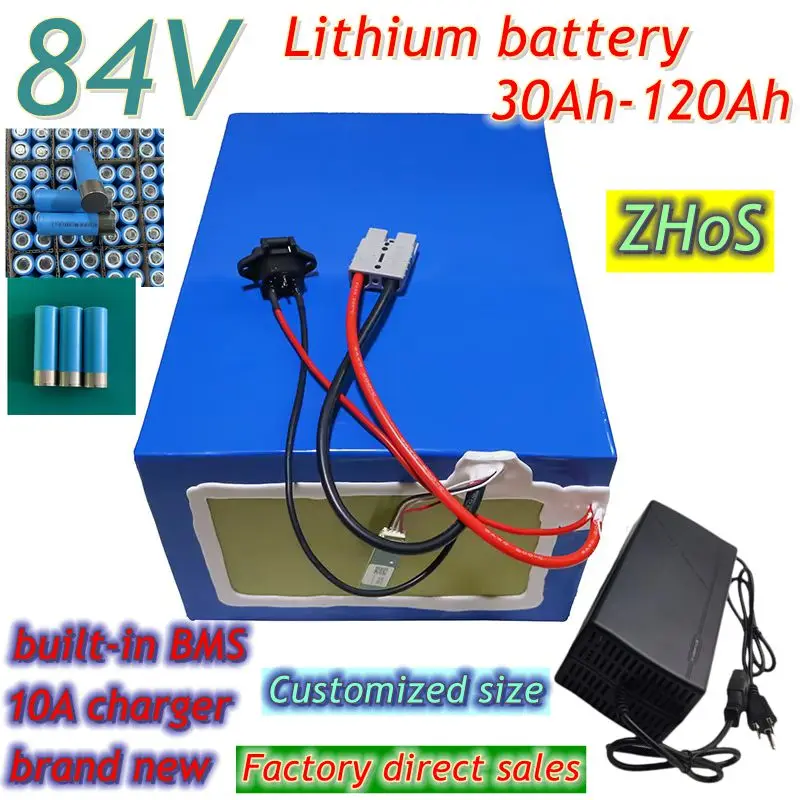 Turbo-Charged Button Battery 6783-W main image 0