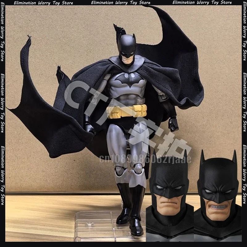 CT Toys Batman Mafex Figure 2