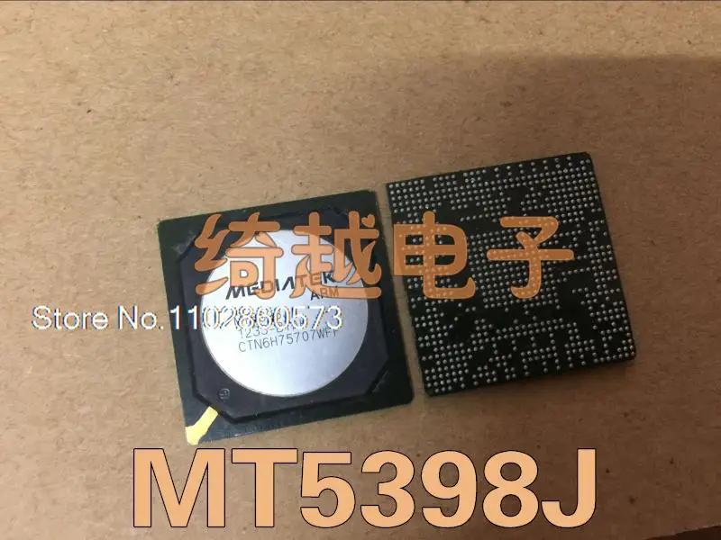 

MT5398J Original, in stock. Power IC
