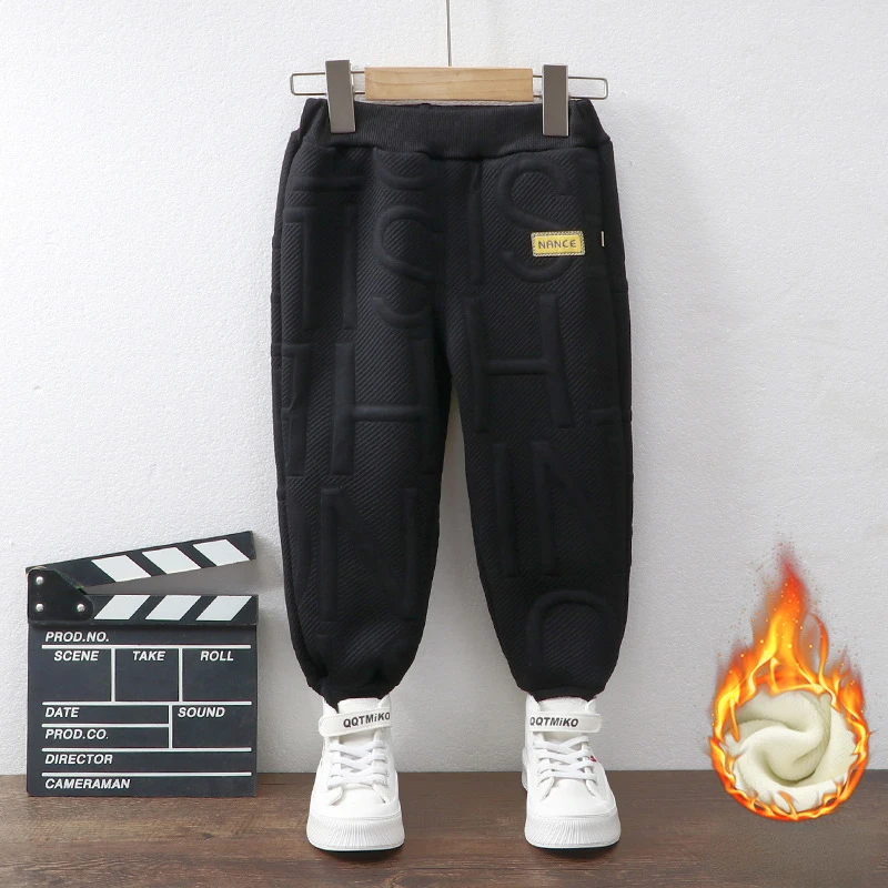 Kids Thick Casual Sweatpants 3