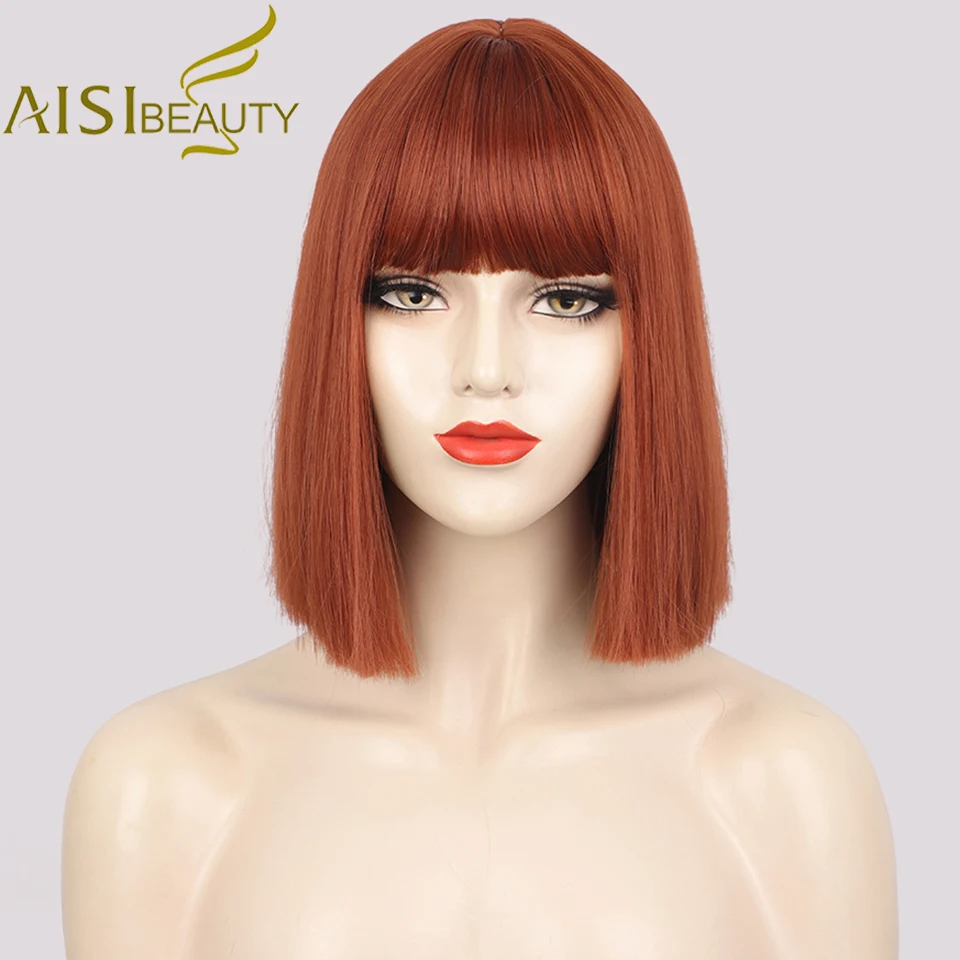 

AISI BEAUTY Short Straight Synthetic Red Brown Copper Ginger Wigs for Women Short Bob Wig with Bangs Heat Resistant Cosplay Hair