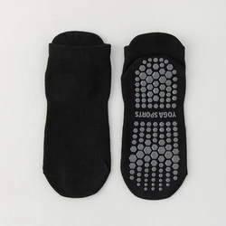 Women's Anti-Slip Breathable Trampoline & Yoga Socks (Black)