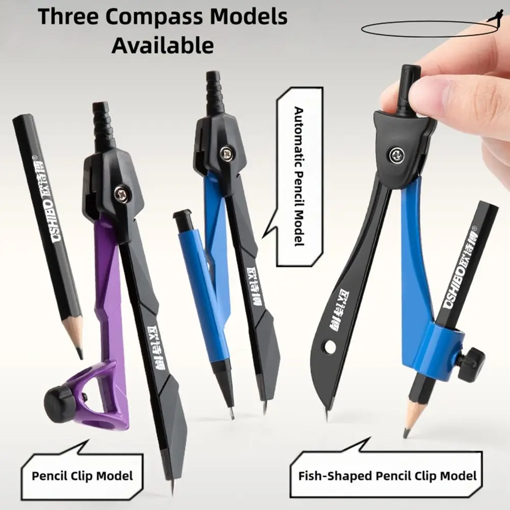 9개/세트 플라스틱 자, 컴퍼스 세트, 샤프펜슬, 지우개, 문구용 자 세트, 삼각자, 직각자, 측정자