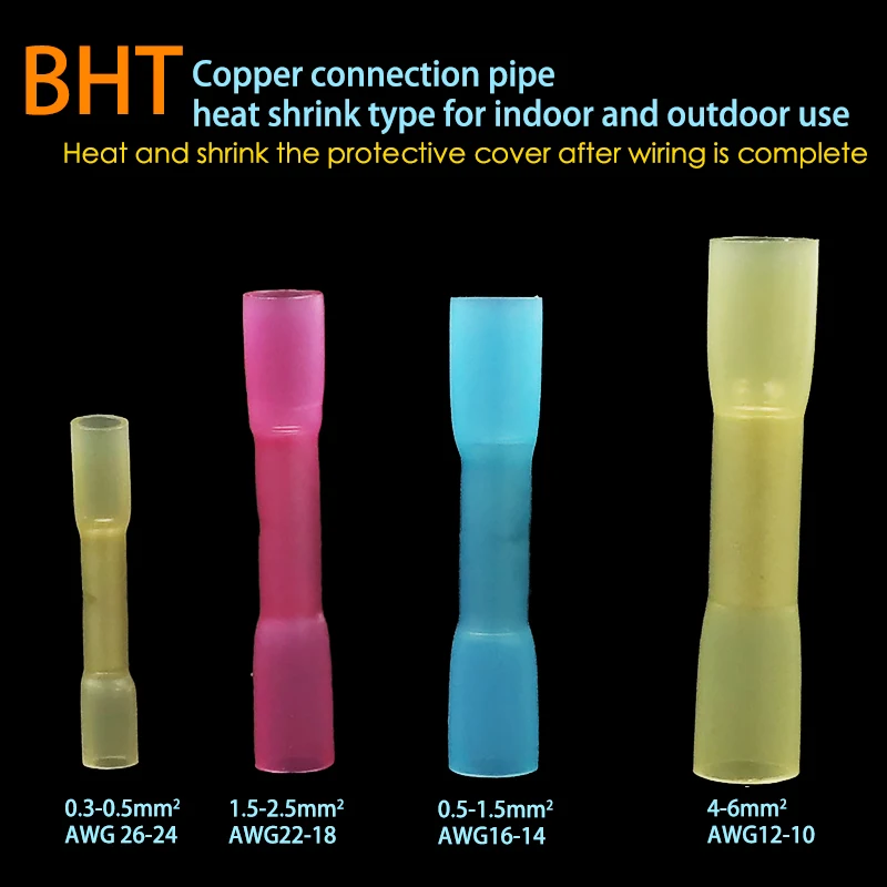 20/50 PCS Heat Shrink Connectors Insulated Waterproof Crimp Terminals Seal Butt Electrical Wire Connector 22-18 AWG