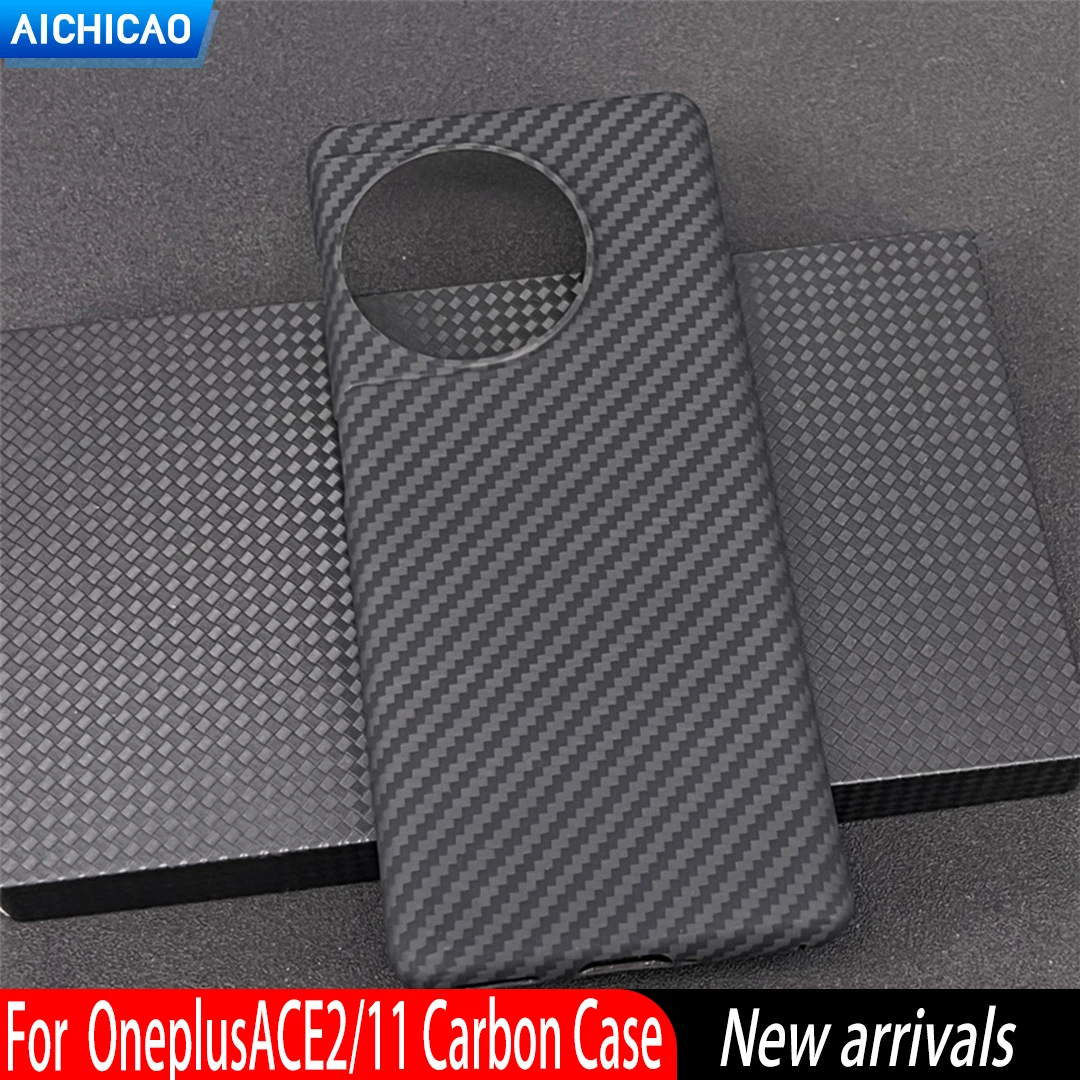 ACCRealCarbonFiberPhoneCasesForOneplus11Ace2AramidFiber