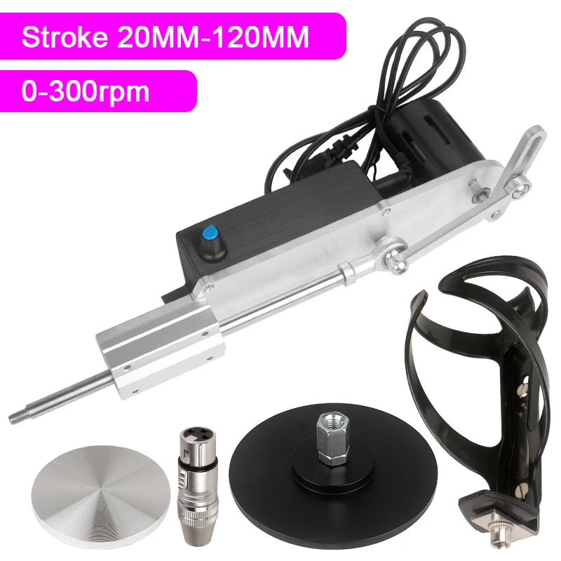 Telescopic Sex Machine Stroke 20MM-120MM Adjustable Big Thrust 0-300RPM Reciprocating Linear Actuator 220V sex toy