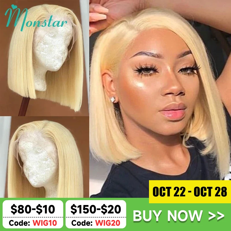 13x4 13x6 Short Bob Wig 613 Honey Blonde Color Brazilian Straight Bob Wig Lace Front Human Hair Wigs Lace Frontal Wigs for Women
