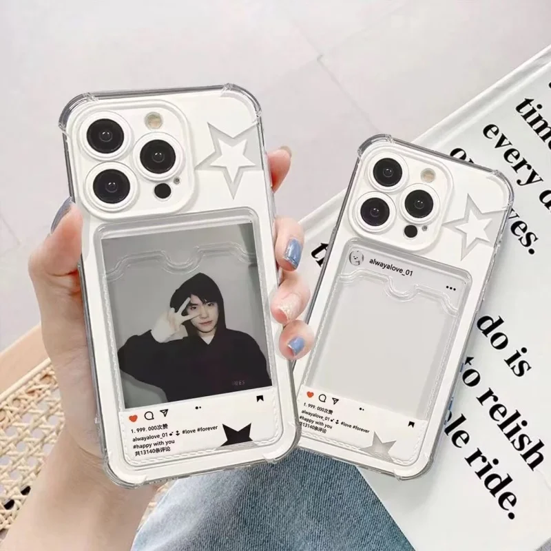 Charming Starry Night Phone Case Cover