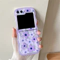 PurpleHDDK