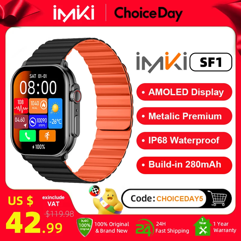 IMIKI SF1 Smart Watch 2.01" AMOLED Display 1000nits BT Calling 100+ Sports Modes IP68 Business Fashion Modeling Metal Case