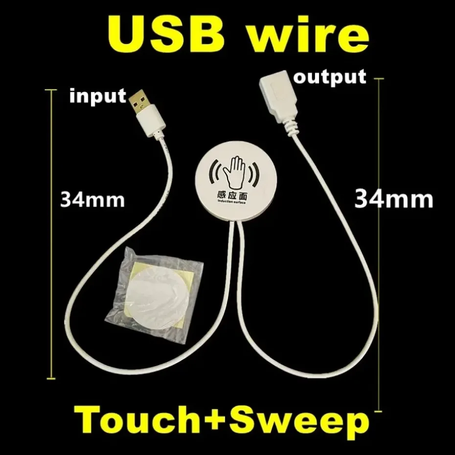 USB Wire-B