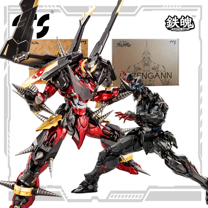 CCS Original TOYS Series GURREN LAGANN\LAZENGANN Anime Action