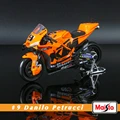 2021 KTM No.9