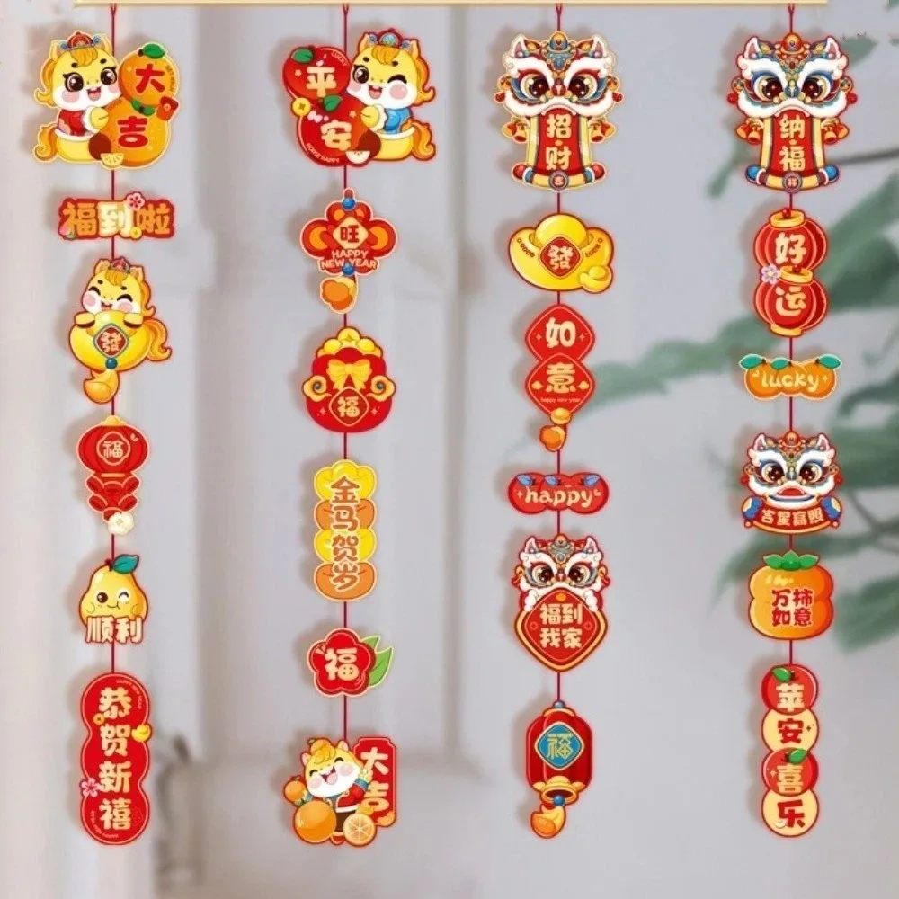 2pcs Cartoon Chinese New Year Pendants Zodiac Horse Handmade 2026 Horse Year Couplet Paper Traditional Door Hanging Ornament