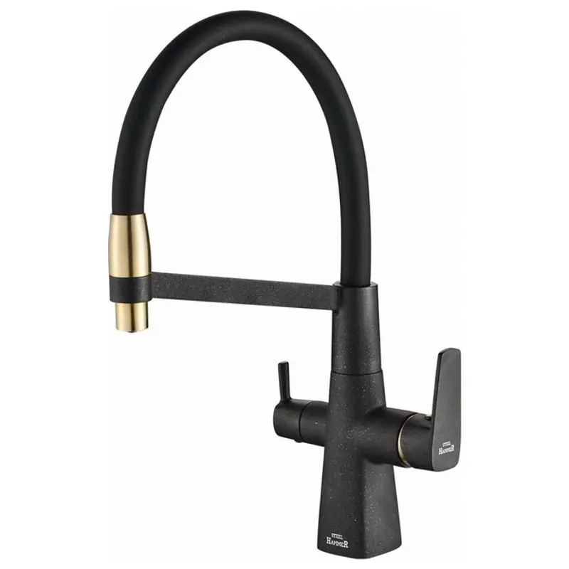 Kitchen Faucet With Pullout Spray Steel Hammer Sh 8186 Black Br