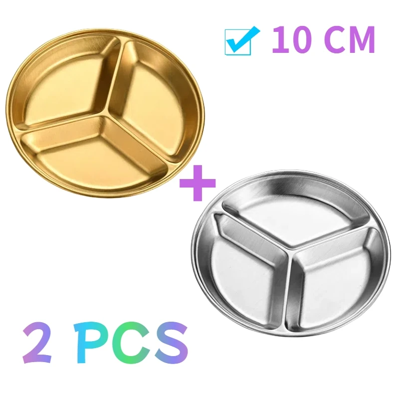 Stainless Steel Dipping Plate Round Small Plate Korean Barbecue Seasoning Gold Grid Hot Pot Flavoring 2PCS