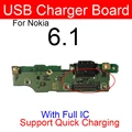 ForNokia6.1-Full IC