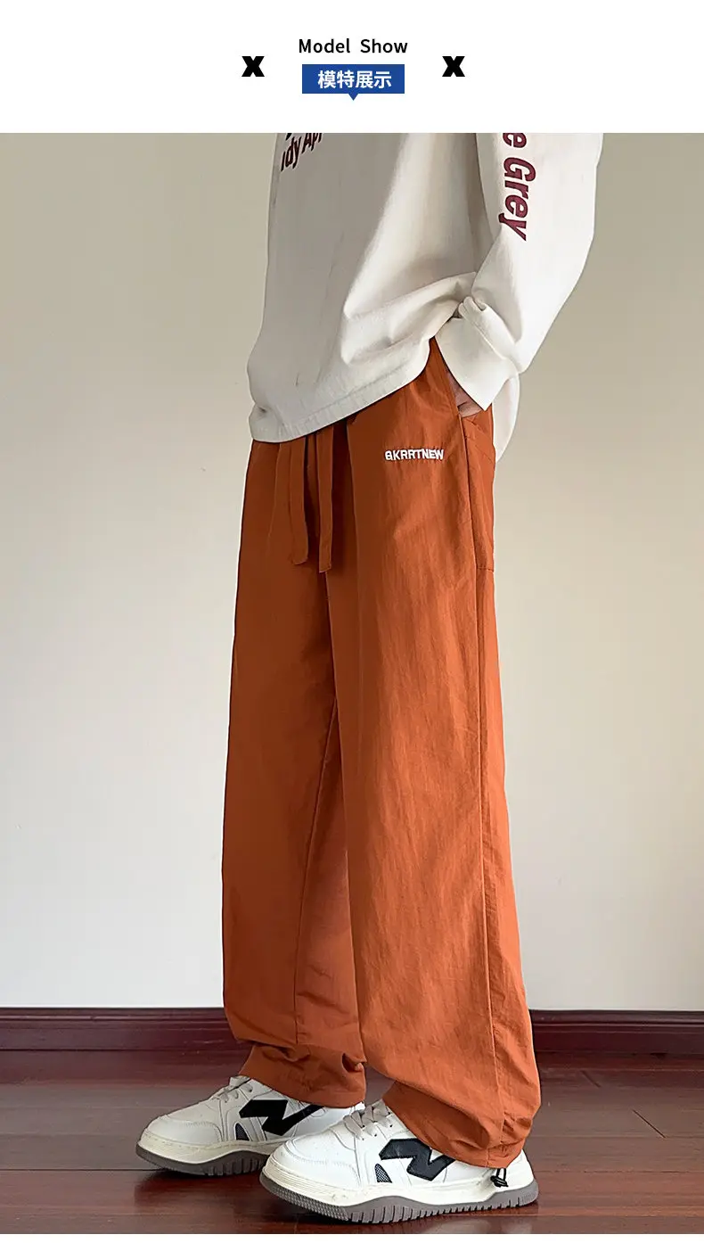Lässige Herren-Eisseidenhose 2026 Sommer Gerades Bein Locker Sitzende Freizeithose Streetwear Atmungsaktive & Kühle Einfarbige Jogginghose mit Kordelzug – Detail 8